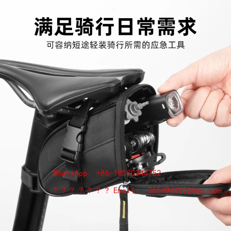 Mountain Biking Bag - Borsa Posteriore per Bicicletta 2026, Grande