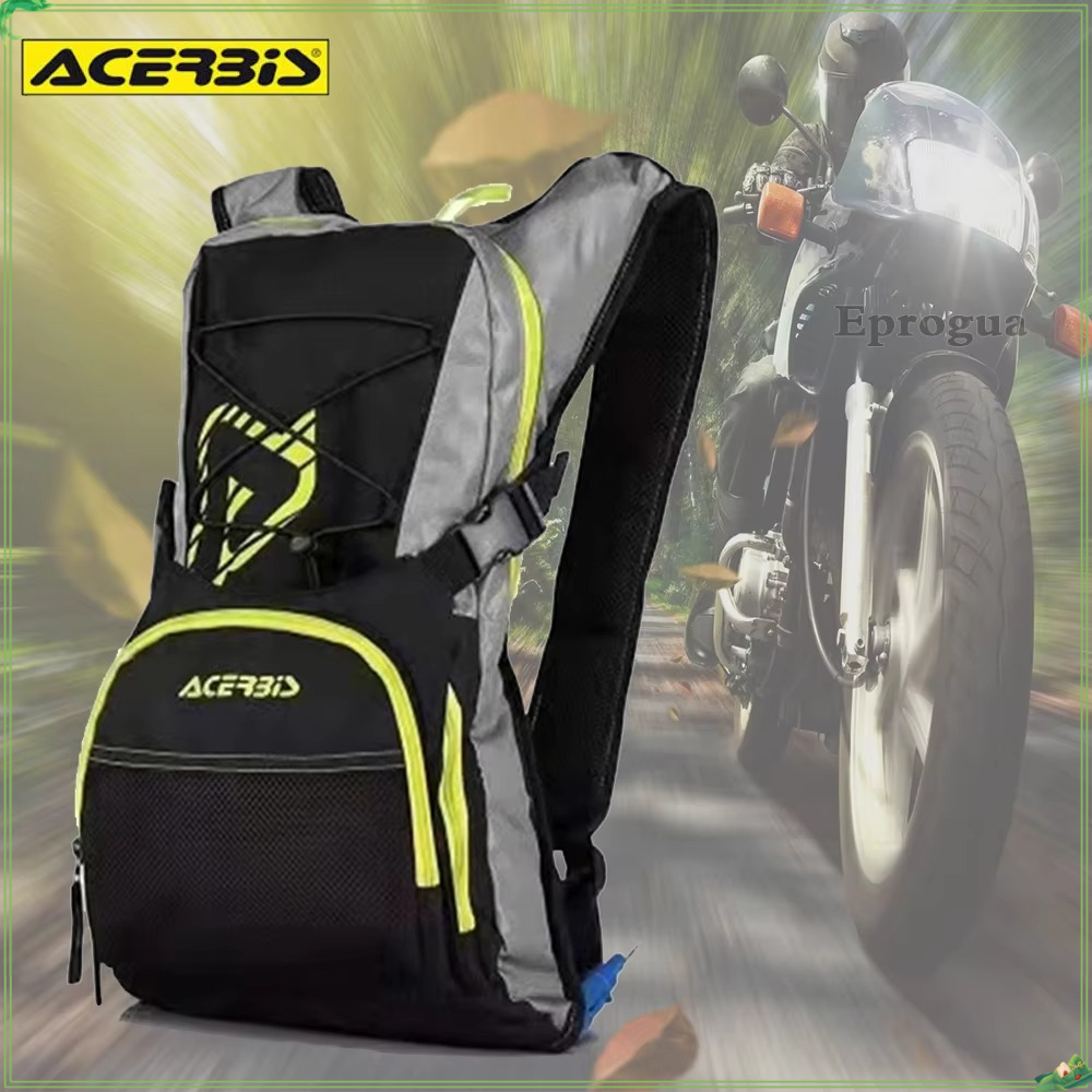 Acerbis Borsa per l'acqua Zain - Mountain Biking Rucksack recensione e prezzo
