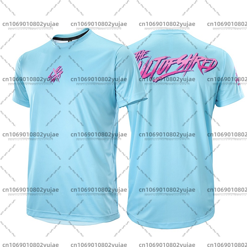 Maglia Estiva Traspirante a Ma - Mountain Biking Shirts recensione e prezzo