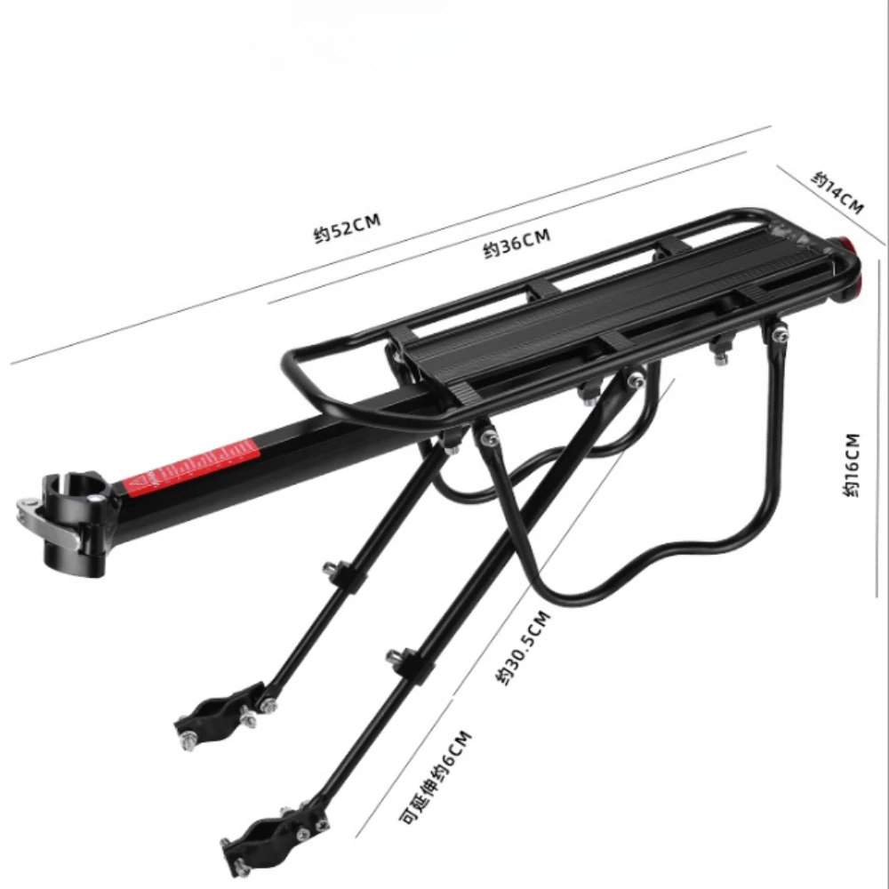 Portapacchi per Bicicletta 202 - Mountain Biking Bag recensione e prezzo