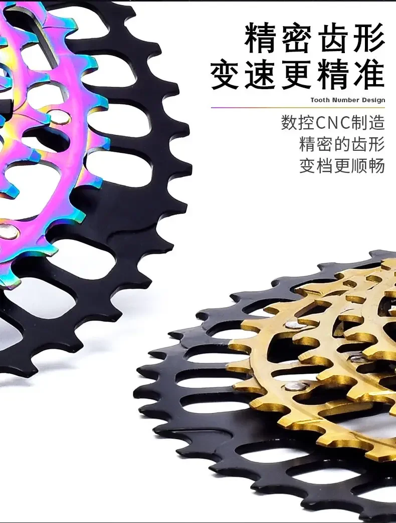 Cassetta ultraleggera per moun - Mountain Biking Competition recensione e prezzo