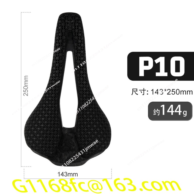 Cuscino per sella ultraleggero - Mountain Biking Competition recensione e prezzo